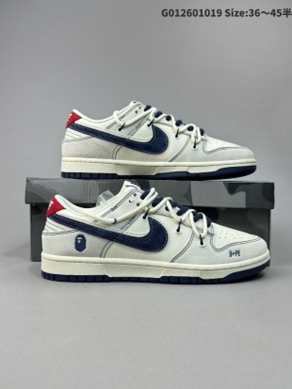 公司级NK Dunk Low Retro DIY高端定制 低帮休闲运动板鞋货号:SJ2068-298