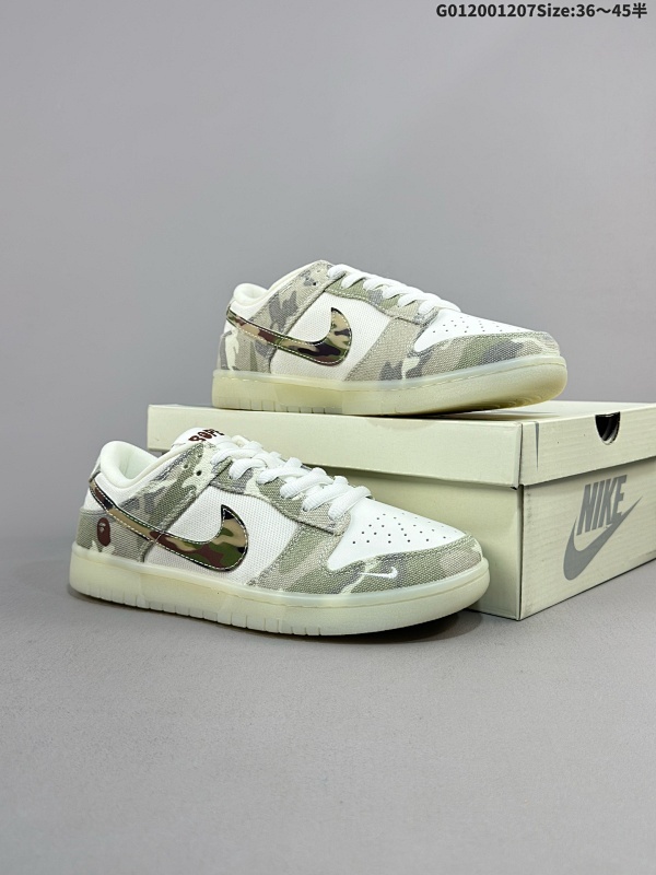 20036-45半 定制球鞋 Bape x Nike Dunk SB Low Bape x 耐克 SB 低帮 联名迷彩水晶底 鞋身以白色作为主货号JH8040-941