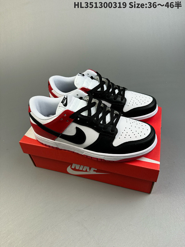 130 耐克Nike SB Dunk Low 扣篮系列 复古低帮休闲运动滑板板鞋ID: HL351300319 Size:3646半货号HF9980 600