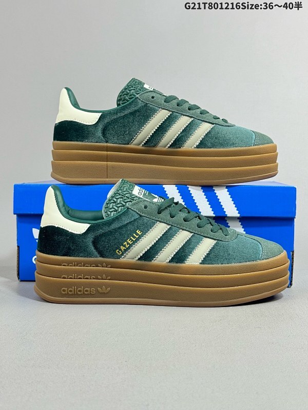 8036-40半  阿迪达斯Adidas Gazelle Bold W低帮复古百搭休闲运动板鞋 货号:IG4391