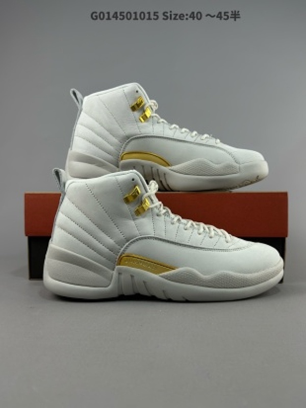 Air Jordan 12 Retro "Phantom" 高帮 白金 AJ12 乔丹12代 aj12 乔12 高邦 白金 乔丹篮球鞋系列货号FD9101-007