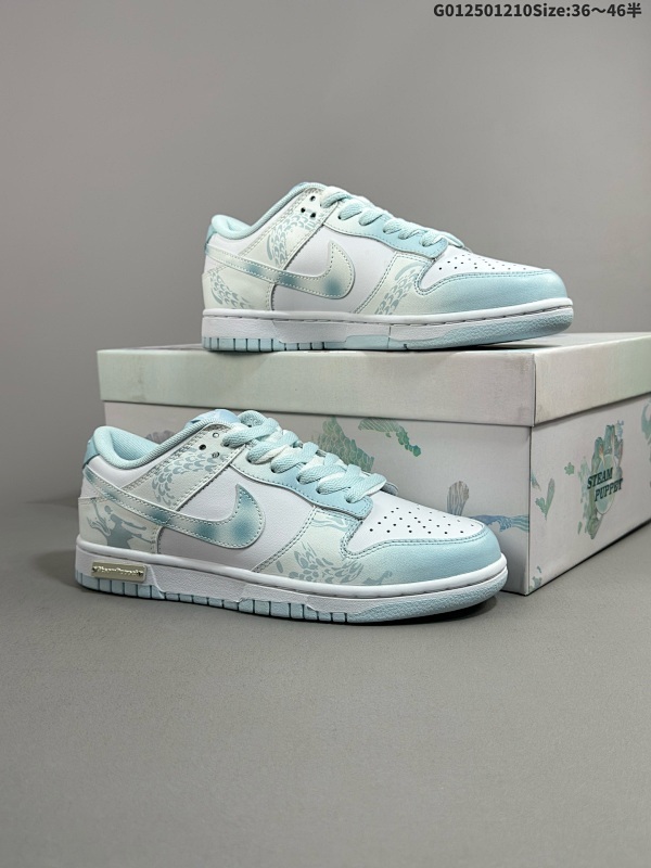 25036-46半 特殊大礼盒[定制球鞋]  Nike Dunk SB Low 耐克 SB 低帮 龙年限定御龙青花男货号DV0833-104 女货号FB9109-105