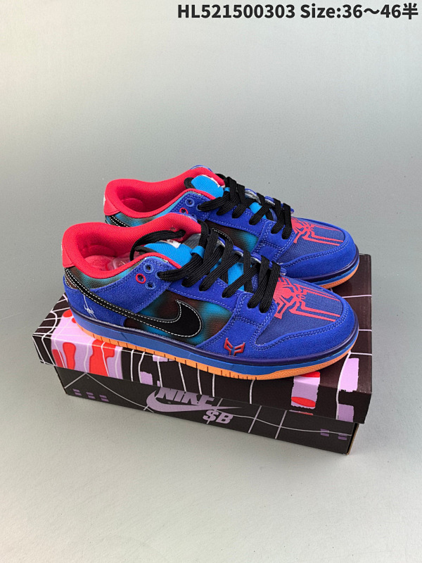 150 耐克Nike SB Dunk Low Pro 扣篮系列复古低帮休闲运动滑板板鞋货号DZ2710-400  HL521500303 Size:3646半