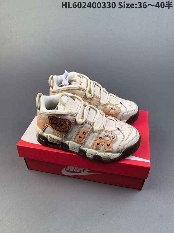 240 Nike Air More Uptempo皮蓬全掌气垫篮球鞋 原装皮蓬 Air More Uptempo绝对货号DX1939-100 HL602400330