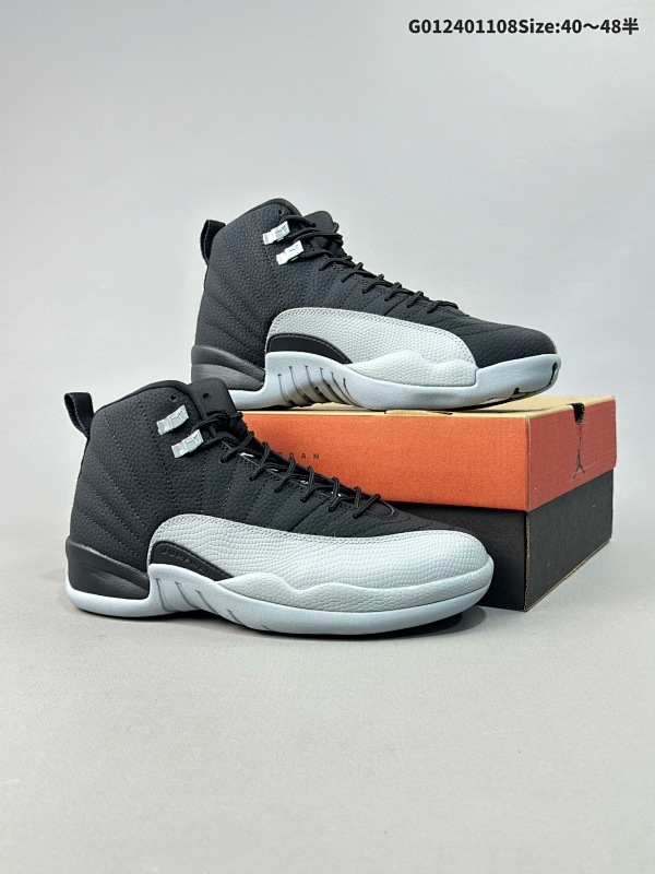 24040-48.5半   公司级Air Jordan 12 Stealth AJ12 乔12 乔丹12代酷灰 鞋款以酷灰银白色和冷灰色配色方案货号:CT8013-010