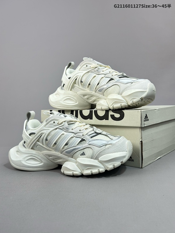 16036-45半 阿迪达斯Adidas XLG Runner Deluxe 解构绑带 做旧 脏脏鞋 跑步者豪华版系列低帮厚底增高老爹风复古缓震休闲运动慢跑鞋货号IH7795