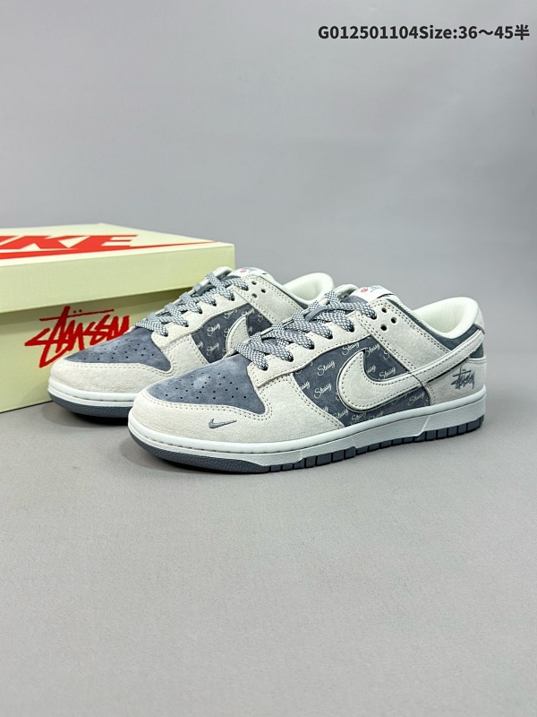 25036-45半 定制球鞋 Stussy x Nike Dunk SB Low 斯图西 x 耐克 SB 低帮 联名米白灰货号XX2025-578