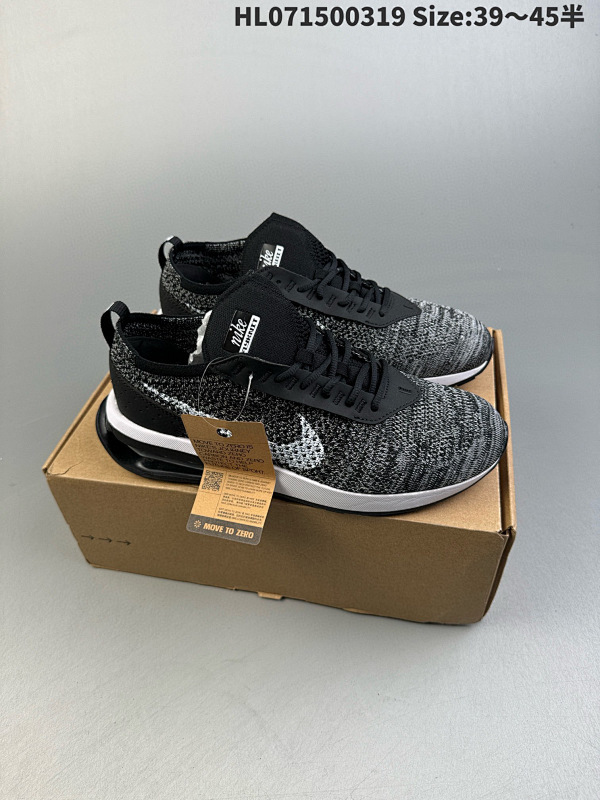 150 Nike耐克2022男子AIR MAX FLYKNIT RACER气垫休闲鞋 货号DJ6106 002 编码 HL071500319 Size:3945半