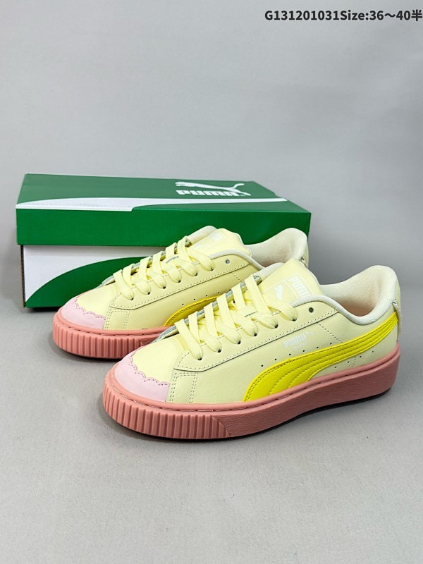 12036-40半 公司级Puma Suede XL复古单品货号:398910-02