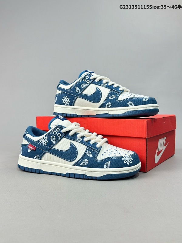 13535.5-46半 耐克/Nike SB Dunk Retro Low"Industrial Blue Sashiko"扣篮系列低帮休闲运动滑板板鞋货号DV0834-101