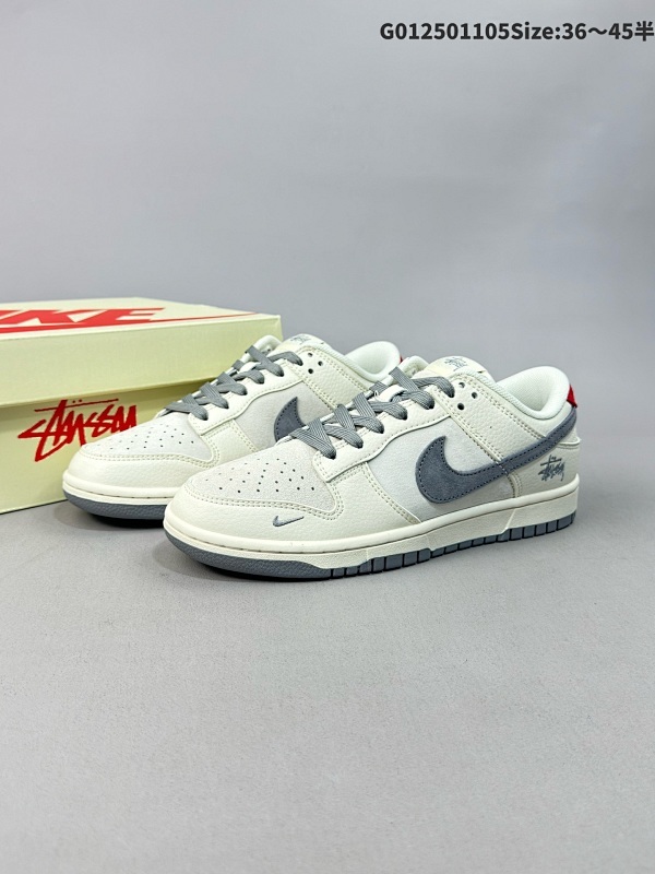 25036-45半 定制球鞋 Stussy x Nike Dunk SB Low 斯图西 x 耐克 SB 低帮 联名米灰红 货号XY1688-015