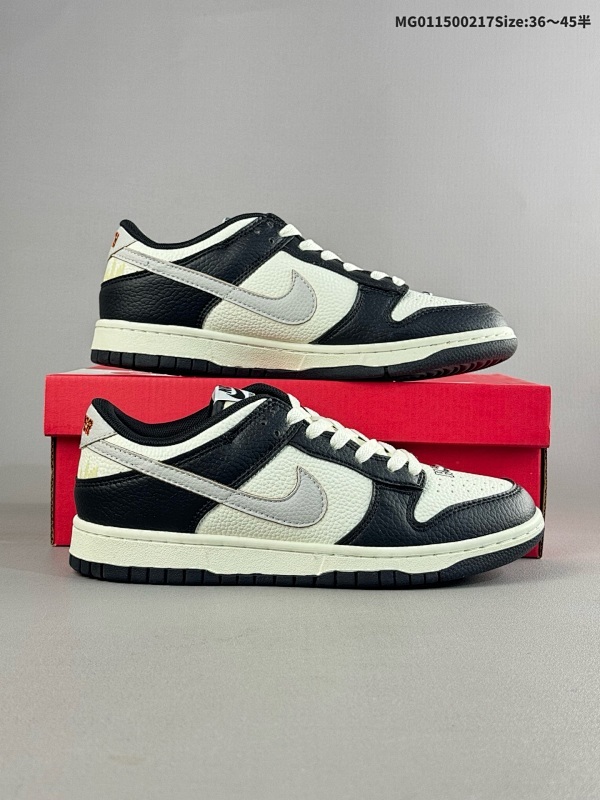 15036-45半HUF x Nike SB Dunk Low "San Francisco" 耐克 SB 低帮 黑白旧金山刮刮乐货号FD8775-001