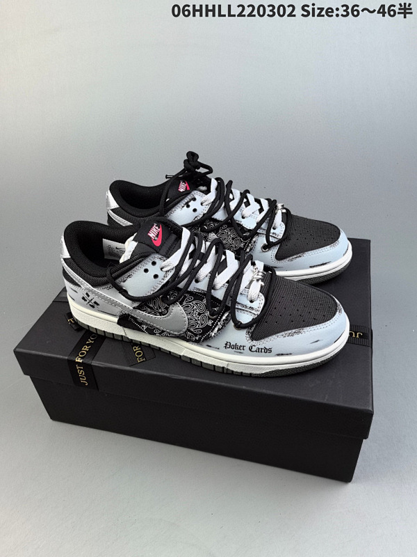 260公司级特殊大礼盒[定制球鞋]  Nike Dunk Low 耐克 SB 低帮 暗黑扑06HHLL220302 Size:3646半货号DM0108-001