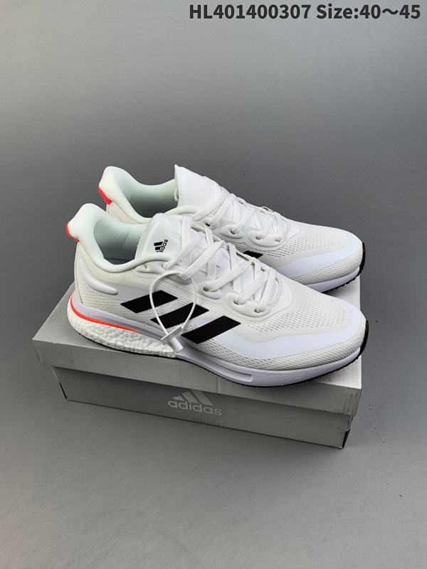 140 阿迪达斯Adidas Supernova M 马拉松 减震训练男士慢跑鞋 Stretchweb大底货号FX8332HL401400307 Size:4045