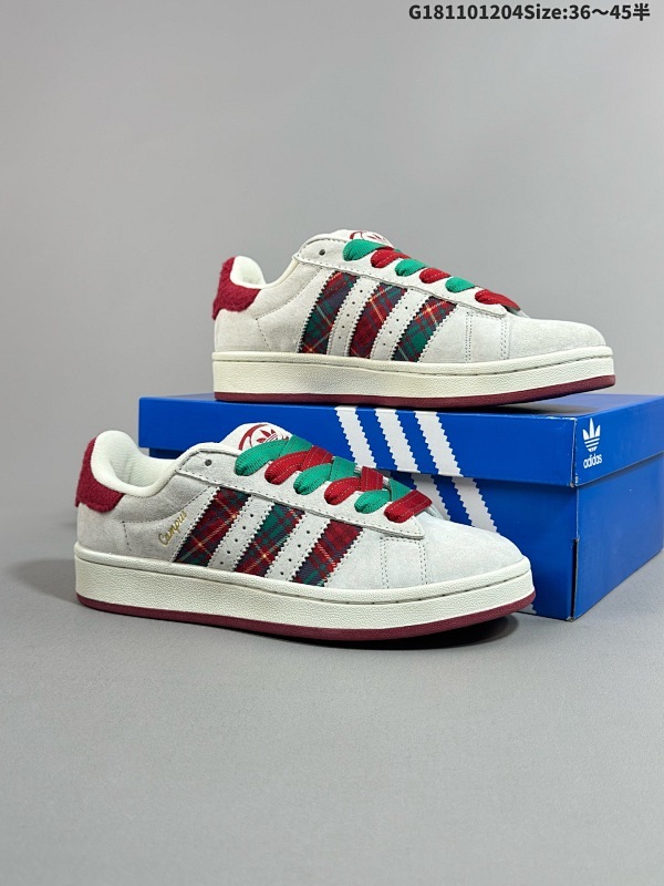 11036-45半 Adidas Originals Campus 00s 学院系列 面包风经典复古低帮百搭休闲运动板鞋 货号ID6140