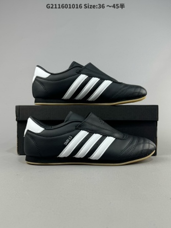 公司级阿迪达斯Adidas Originals Taekwondo 运动舒适 防滑耐磨包裏性低帮 训练鞋 货号:JQ4775