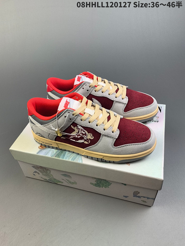 180原盒 头层带半码[定制球鞋]  Nike Dunk Low CNY 耐克 SB 低帮 08HHLL120127 Size:3646半货号FJ5429-133