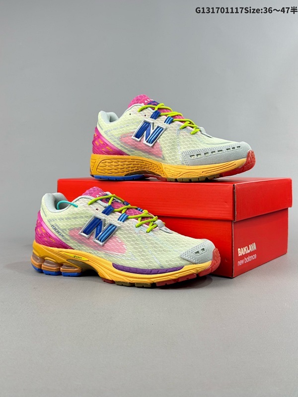17036-47半 公司级New Balance M1906系列 复古单品宝藏老爹鞋款 公司级 复古元素叠加货号:M1906RKL