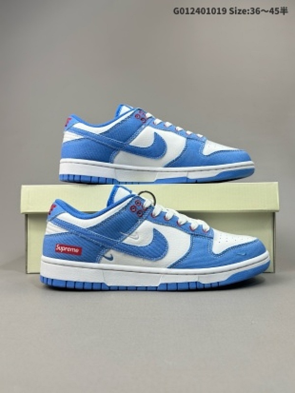 公司级NK Dunk Low Retro DIY高端定制 低帮休闲运动板鞋货号:KK1888-015