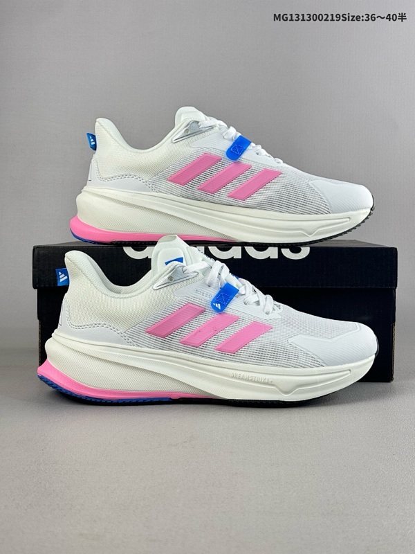 13036-40半 阿迪达斯Adidas SUPERNOVA Rise M减震回弹爆米花透气休闲跑步鞋货号IG1813