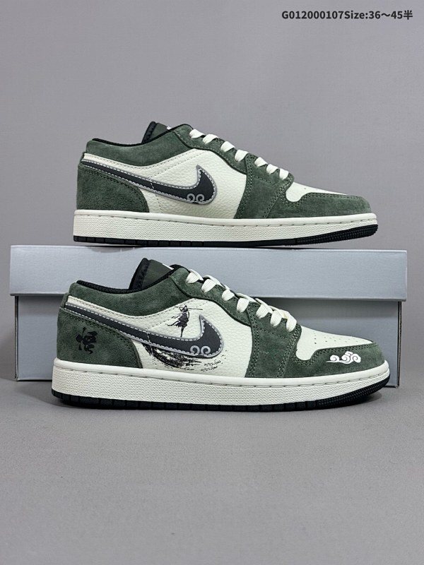 20036-45半 定制球鞋 WuKong x Air Jordan 1 Low 悟空 x 乔丹 低帮 悟空绿白货号DC2024-031
