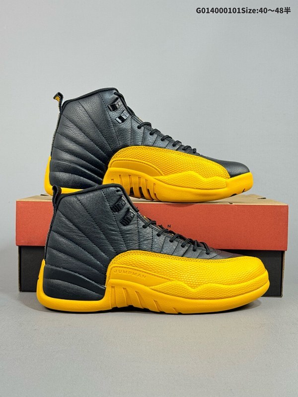 40040-48.5半 纯原版本 真碳 Air Jordan 12 Retro "University Gold" 高帮 黑黄 AJ12货号130690-070