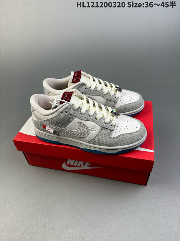 120  Nike Dunk Low LX "Just Do It" 耐克 SB 低帮 龙年限定米绿 HL121200320 Size:3645半货号FZ5065-111