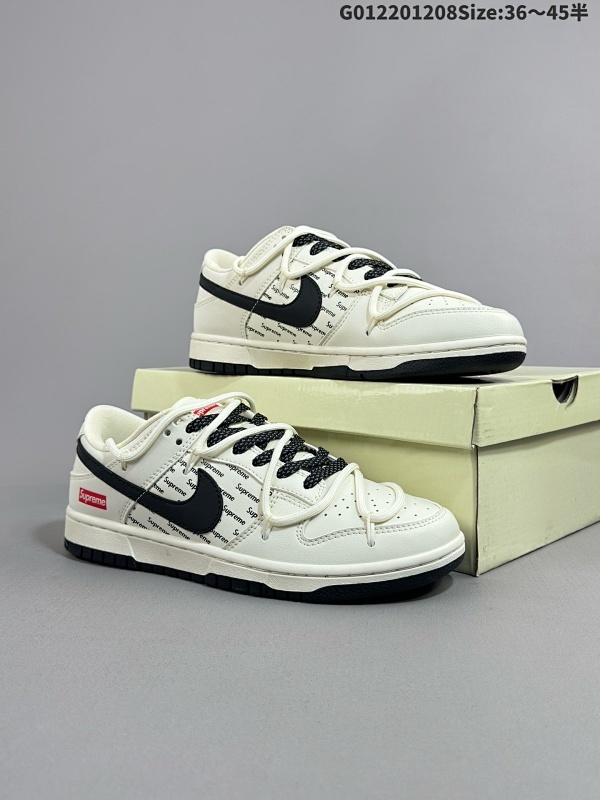 22036-45半 定制球鞋 Supreme x Nike Dunk SB Low Sup x 耐克 SB 低帮 联名米白黑解构鞋带货号JJ5688-108