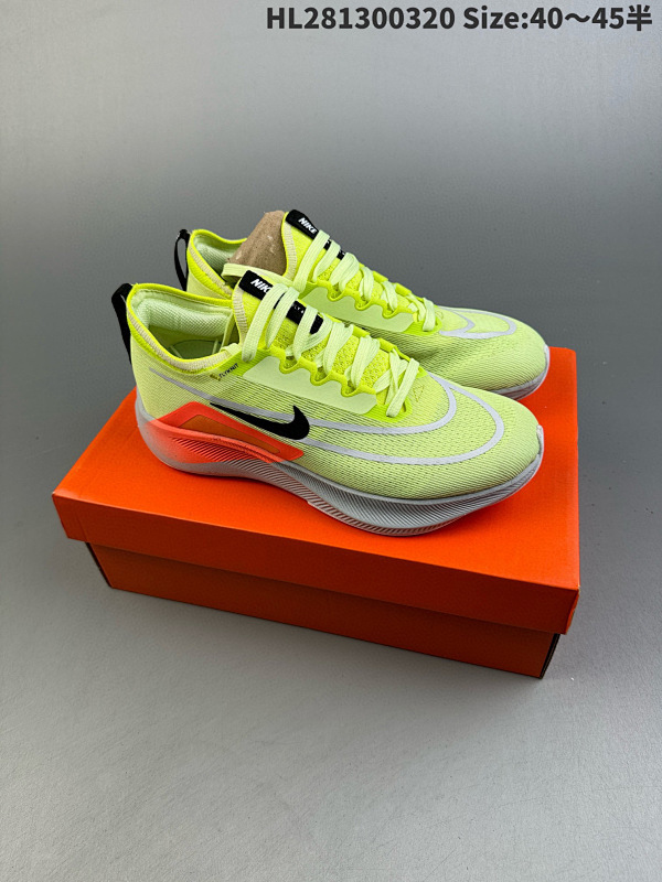 130 耐克NK ZoomX Vaporfly NEXT% 最强跑鞋 货号CT2392-002   HL281300320