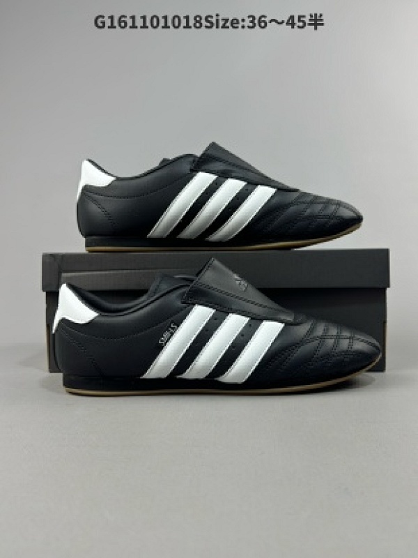阿迪达斯Adidas Originals Taekwondo 运动舒适 防滑耐磨包裏性低帮 训练鞋 货号:JQ4775