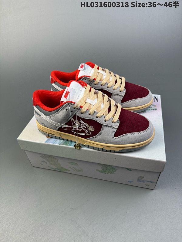 160 Nike Dunk SB Low 波尔多 复古手绘涂鸦 SB绑带低帮休闲板鞋货号:  FJ5429-133 HL031600318 Size:3646半