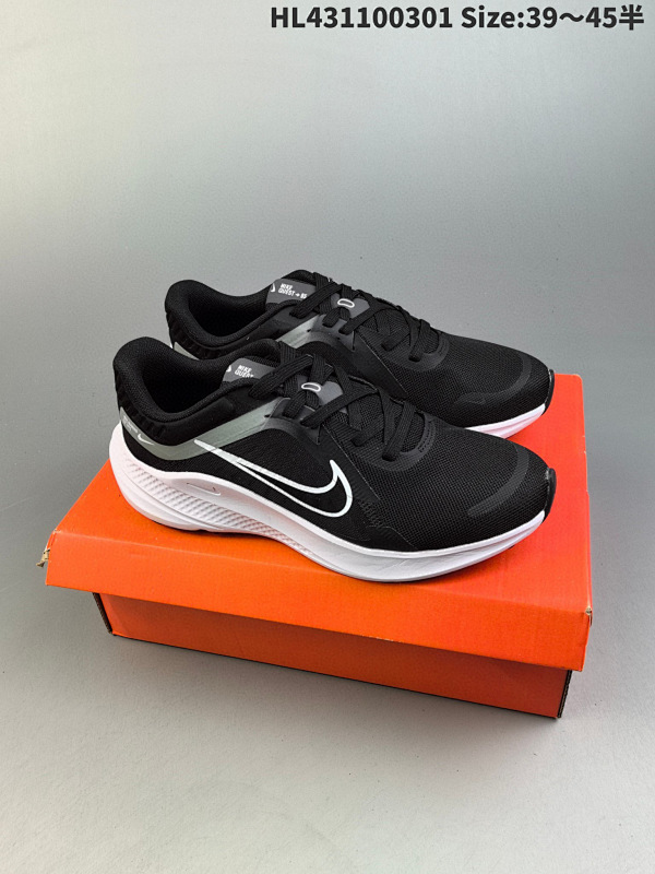 110 耐克/NIKE AIR Quest 5 Vapormax 贾卡网面透气轻便运动休闲气垫跑步鞋 货号DD0204 001 编码HL431100301 Size:3945半