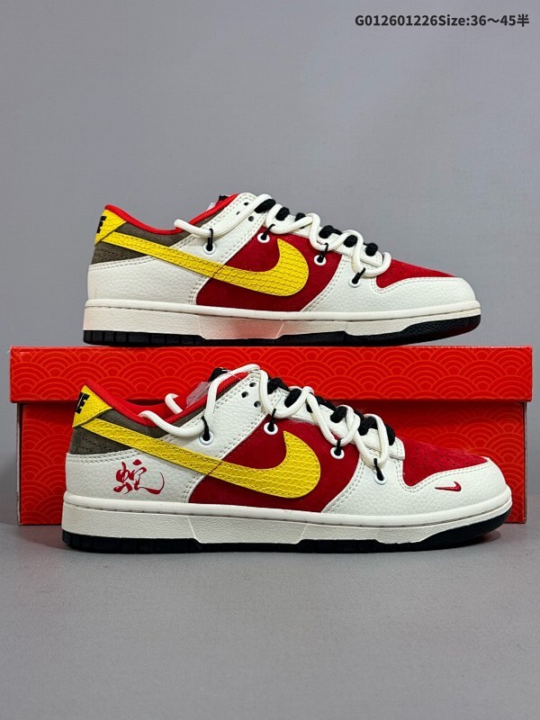 27036-45半 定制球鞋 Nike Dunk SB Low 耐克 SB 低帮 蛇年限定 白红黄解构鞋带 货号YX5066-265