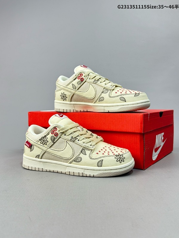 13535.5-46半 耐克/Nike SB Dunk Retro Low"Industrial Blue Sashiko"扣篮系列低帮休闲运动滑板板鞋货号DV0834-100