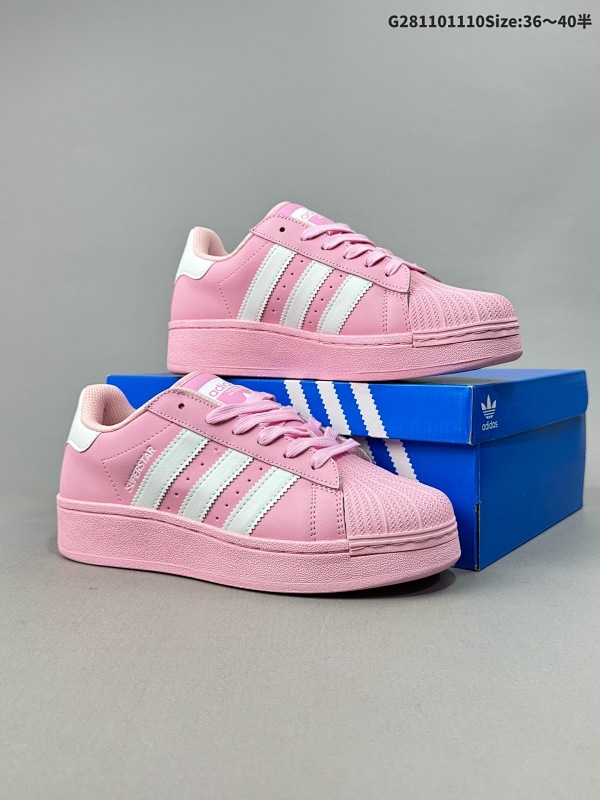 11036-40半 Adidas Original Superstar XLG Low 阿迪达斯 低帮 厚底粉白 女款舒适透气耐磨低邦板鞋货号ID5733