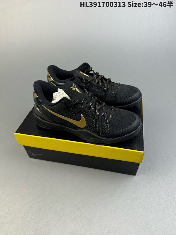 170 Nike Kobe 8 System 科比8代复刻实战运动低帮文化篮球鞋 货号587553 800  编码 HL391700313 Size:3946半