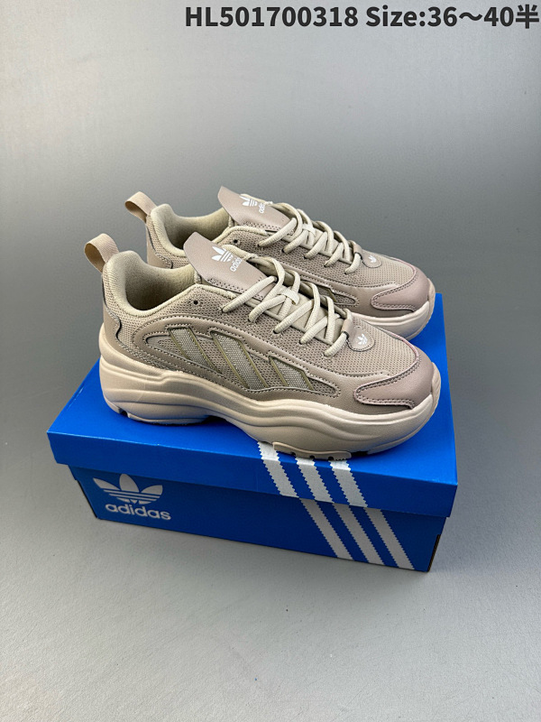 170 三叶草增高老爹鞋 adidas originals Ozgaia低帮休闲鞋货号IG6049 编码 HL501700318