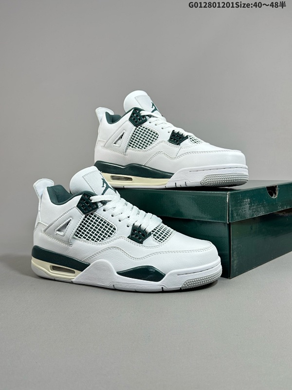 28040-48.5半 头层带半码 Air Jordan 4 Retro "Oxidized Green" 氧化绿 AJ4 乔丹4代 aj4 乔4 白绿 乔丹篮球鞋货号FQ8138-103