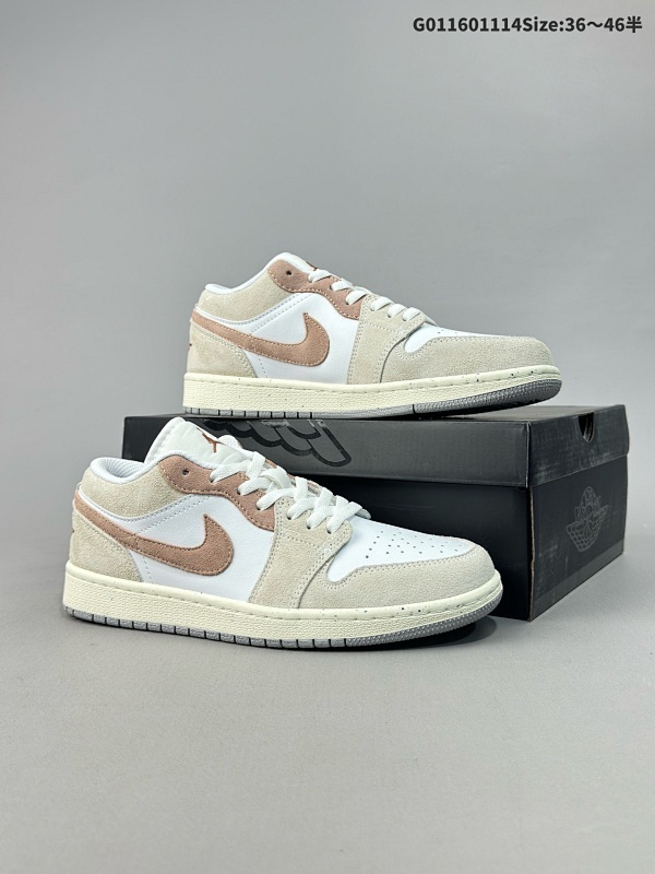 16036-46半 头层带半码 Air Jordan 1 Low SE V2 低帮 灰褐色 AJ1 乔丹1代 aj1 乔1 低邦 棕色 乔丹篮球鞋系列货号HF1567-200