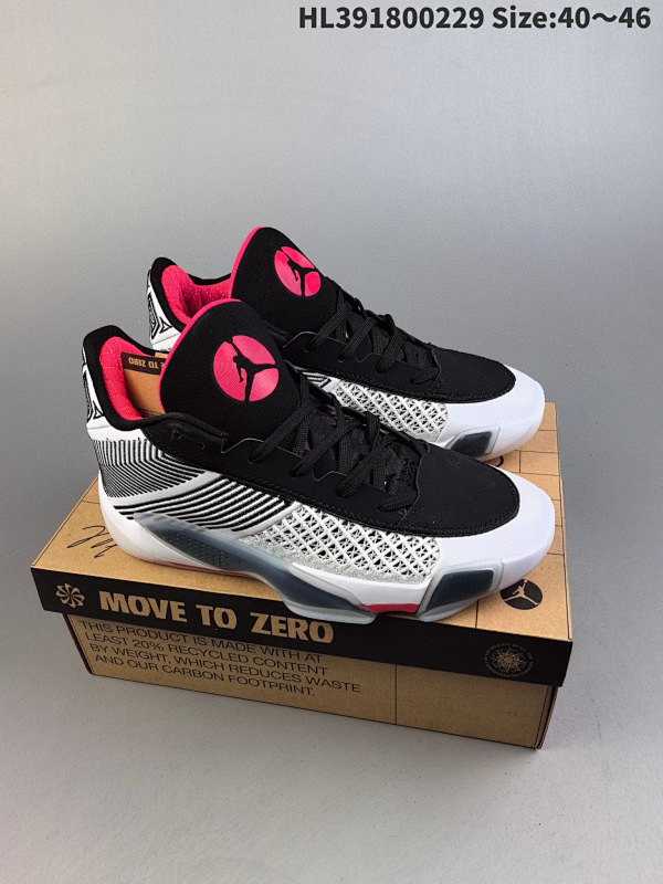 180 Air Jordan XXXVIII PF 公司级版本 乔丹38代  实战篮球鞋 官方货号FN7481 100HL391800229 Size:4046