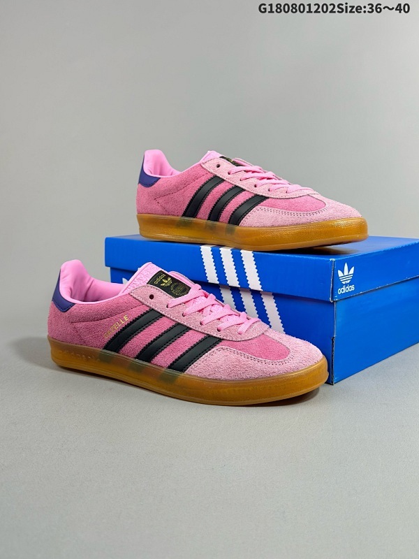 8036-40 阿迪达斯Adidas Gazelle Indoor Trainers 羚羊内训系列低帮复古百搭休闲运动德训风板鞋 H06261