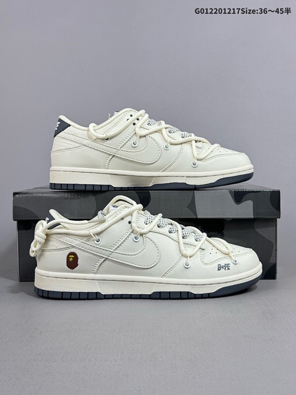 22036-45半 定制球鞋 Bape x Nike Dunk SB Low Bape x 耐克 SB 低帮 联名白灰解构鞋带 货号JJ5688-100