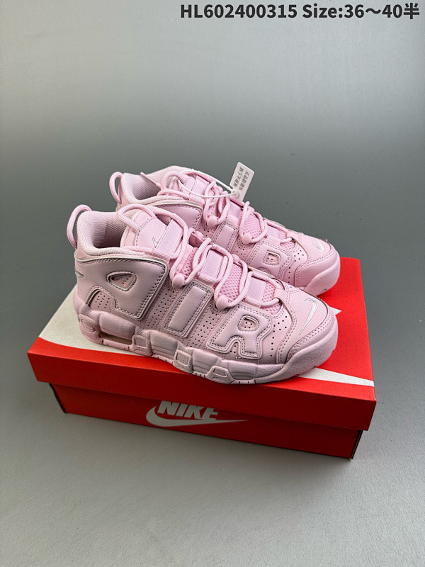 240  CK版本NIKE Air More Uptempo 皮蓬大AIR  以流行于街头的涂鸦文化为设计灵感HL602400315 Size:3640半货号DV1137 600