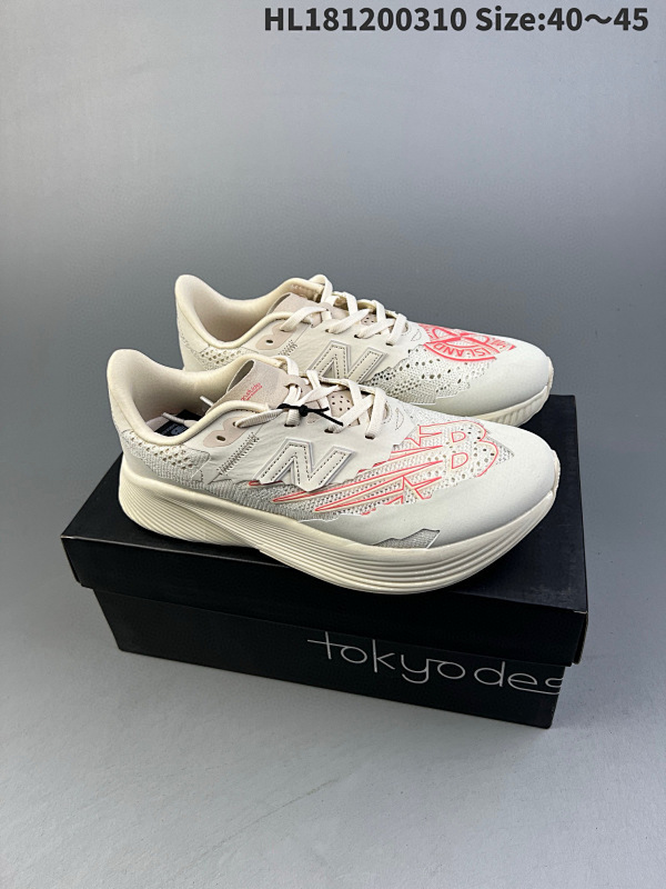 120 New Balance FuelCell  Racer EIite V2 薄荷绿 实拍首发货号: MRCELSV2  HL181200310
