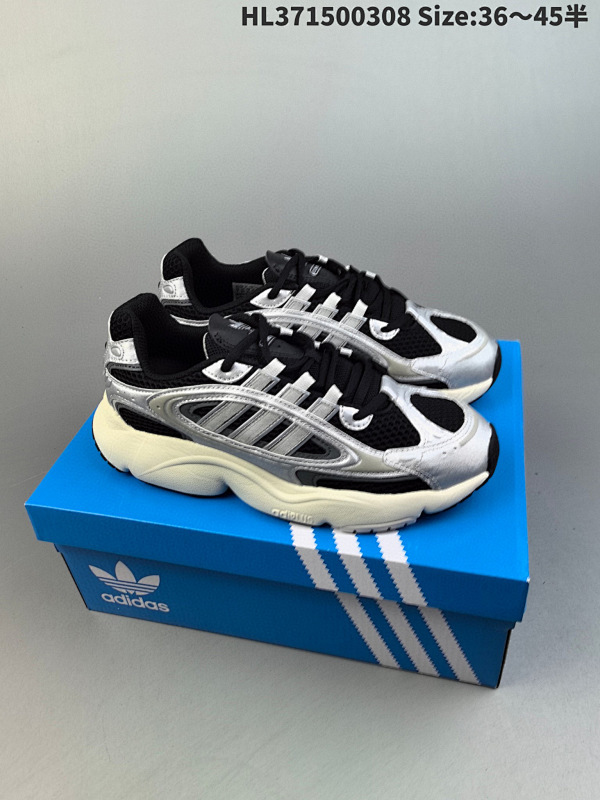 150 Adidas OZMILLEN阿迪达斯复古黑银拼色男女低帮缓震运动跑鞋 IF6582 编号:HL371500308 Size:3645半
