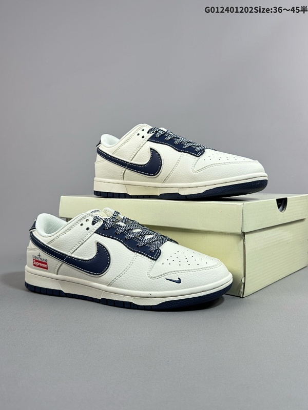 25036-45半 定制球鞋 Supreme x Stone Island x Nike Dunk SB Low Spu x 石头岛 x 耐克 SB 低帮货号BB9866-007
