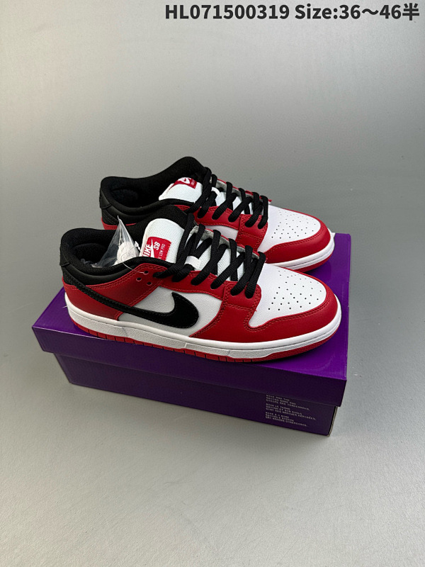 150 Nike SB Dunk Low Chicago 芝加哥 这样一款经典配色的移植配色HL071500319 Size:3646半货号BQ6817-600