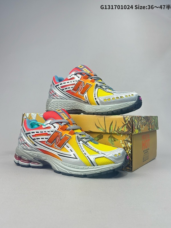 New Balance M1906系列复古单品宝藏老爹鞋款 公司级版本复古元素叠加 质感超级棒官方货号:M1906RHJ