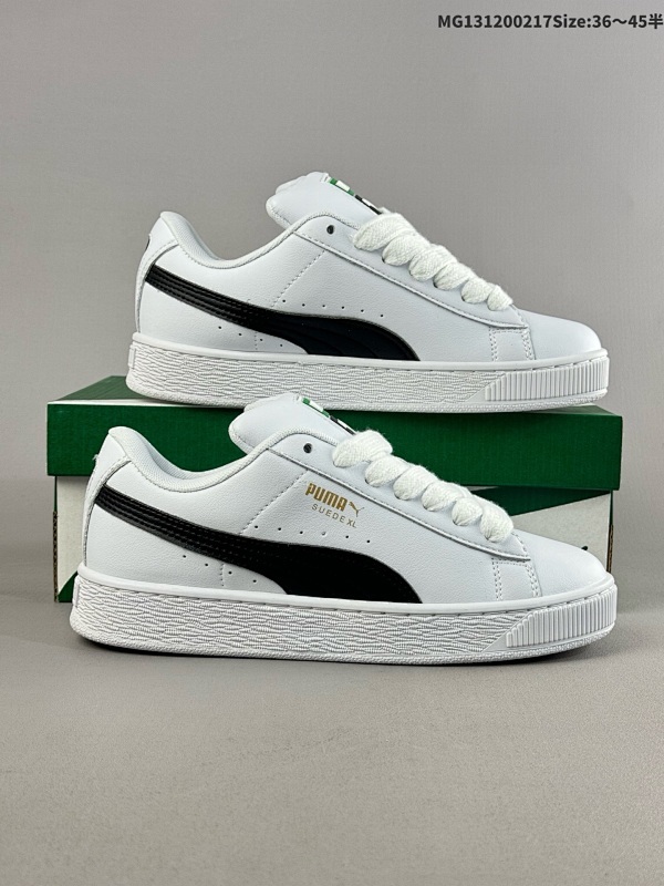12036-45半集合 公司级Puma Suede XL复古单品 彪马 防滑耐磨低帮德训板鞋 货号:397243 01