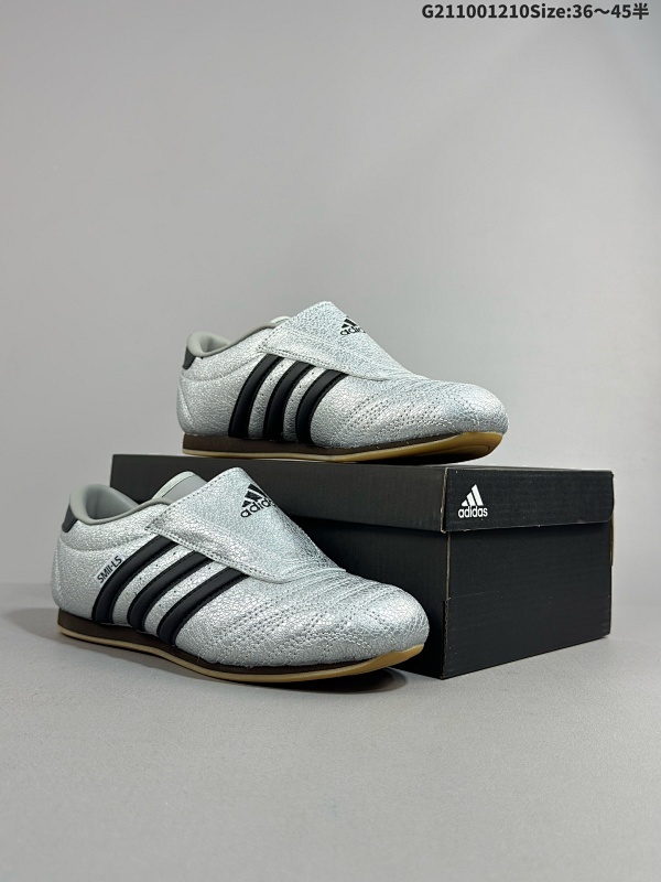 10036-45半 阿迪达斯Adidas Originals Taekwondo 运动舒适 防滑耐磨包裏性低帮 训练鞋 货号:JH9664
